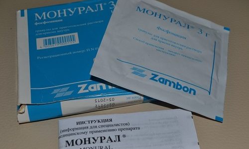 Монурель (не путать с антибиотиком Монурал) – это растительная биодобавка, в состав которой входят сухой экстракт клюквы и аскорбиновая кислота