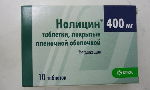 Нолицин эффективен против грамотрицательных аэробных бактерий и некоторых штаммов грамположительных микроорганизмов