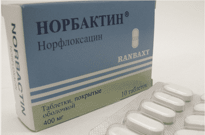препарат Норбактин