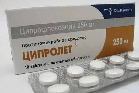 таблетки таблетки