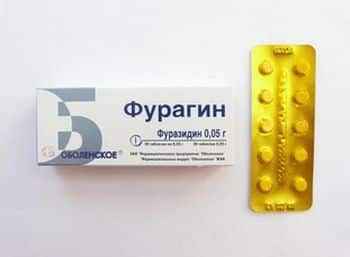 Таблетки от мочевого пузиря: перечень лекарств (фурагин)