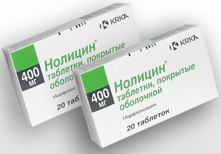 Нолицин 