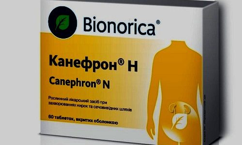 Уросептики позволяют избавиться от неприятных симптомов при уретрите, простатите. Наиболее часто назначают Канефрон