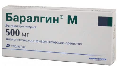 При болях и сильной рези в области мочевой системы врач может назначить Баралгин