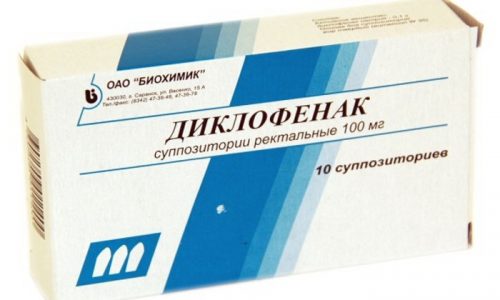Свечи Диклофенак, отличающиеся антибактериальным действием, используются в качестве дополнительных средств терапии
