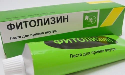 У беременных устранить отечность помогает препарат Фитозилин. Кроме этого, он усиливает действие антибиотиков, которые может прописать доктор для лечения цистита