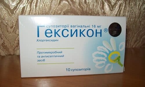 В ходе терапии противомикробным средством, таким как, к примеру, свечи Гексикон, возникают менее выраженные побочные эффекты, чем в случае применения антибиотиков