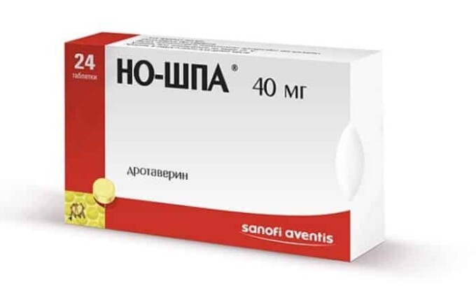 При цистите происходит непроизвольное сокращение гладкой мускулатуры. Это физиологический процесс, но на него можно повлиять монотропными средствами. Например, принимать Но-шпу