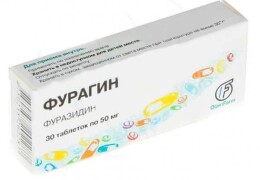 Уроантисептики: что выбрать?