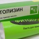 Чем поможет паста Фитолизин при цистите?