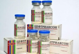 Как использовать Цефтриаксон при цистите?