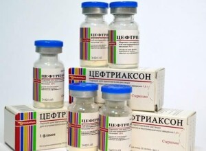 Как использовать Цефтриаксон при цистите?