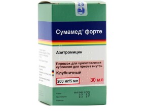 Антибиотик Сумамед при цистите