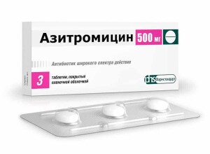 Помогает ли Азитромицин при цистите?