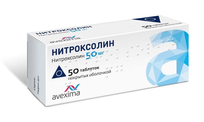 Высокой эффективностью обладают Нитроксолин