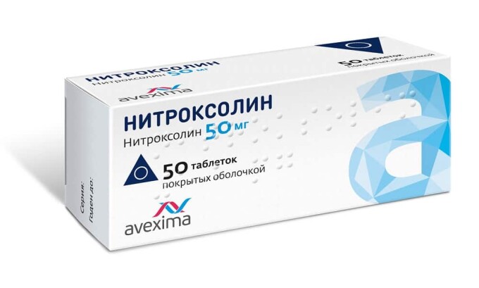 При домашнем лечении цистита наиболее часто назначают Нитроксолин
