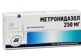 Применение Метронидазола при лечении цистита