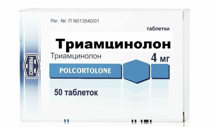 При болезнях почек врачи рекомендуют принимать гормональные препараты Триамцинолон
