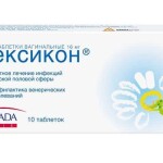 Как применять Гексикон при цистите?