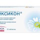 Как применять Гексикон при цистите?