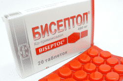 При цистите поможет Бисептол
