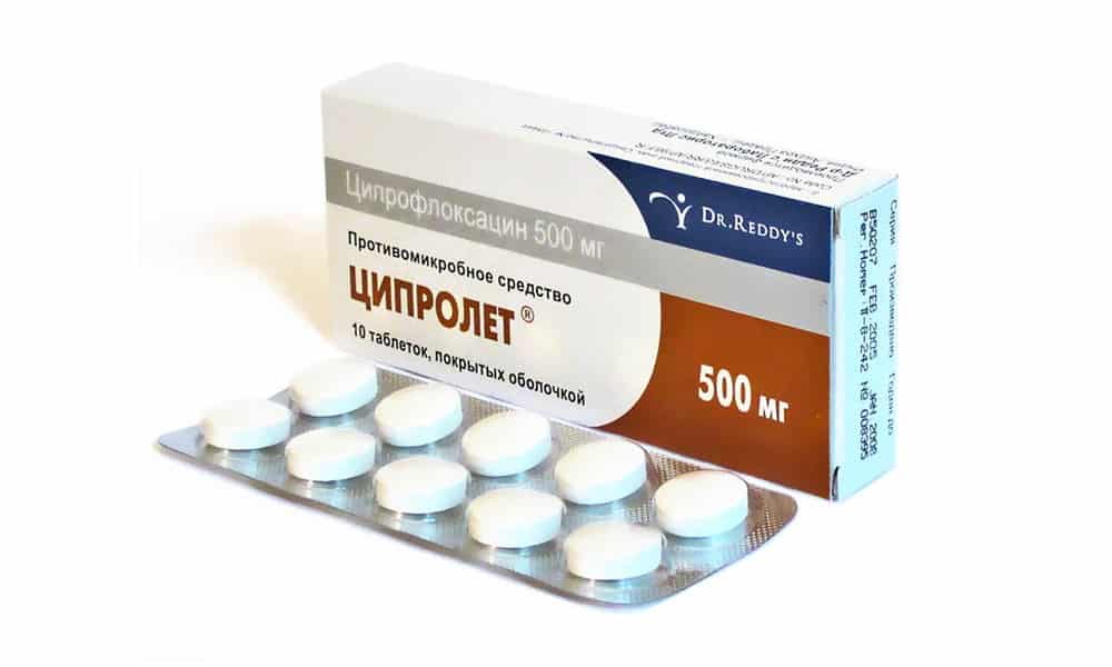 Лечение цистита мощным антибиотиком