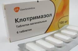 Вагинальные свечи Клотримазол: показания и предосторожности