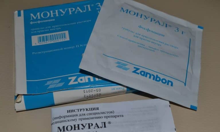 Монурал дает эффект уже после однократного применения: если дать ребенку 1 таблетку на ночь, то утром можно будет заметить, что симптомы отступили