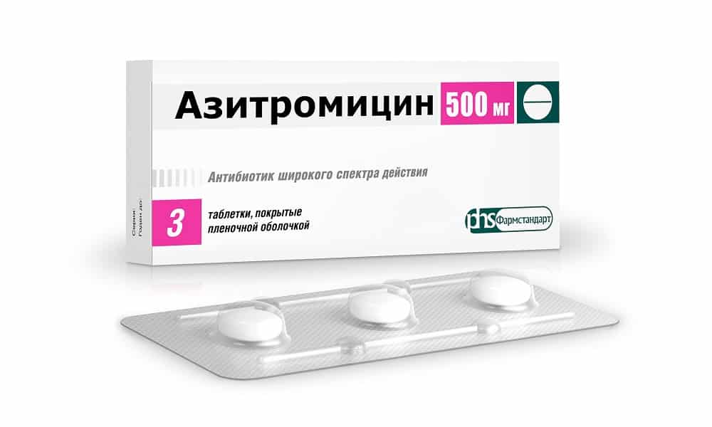 Помогает ли Азитромицин при цистите?