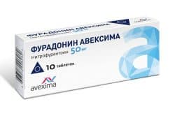 Препарат Фурадонин при цистите